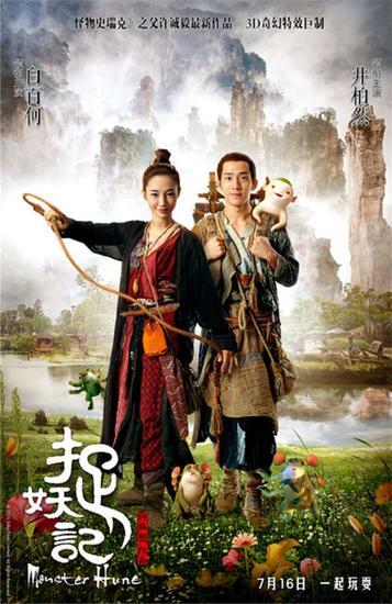 仿制杰得森学院毕业证